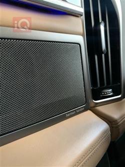 بي ام دبليو الفئة 7